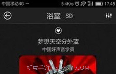 右转音乐控制器v6.20截图