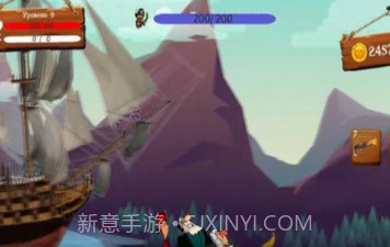 利维西博士v1.23截图