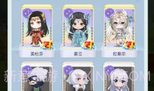 次元互动壁纸v2.3.18截图