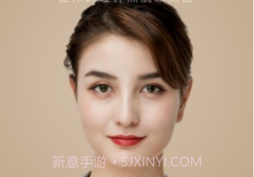 证件照制作馆v1.0.24截图