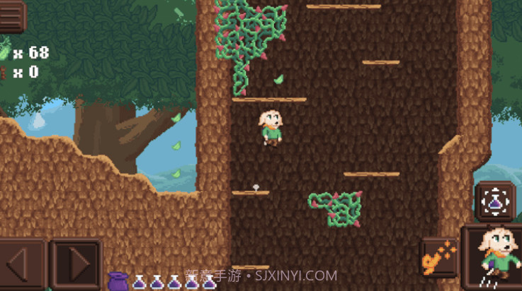 药剂师学徒官方版v1.3.2截图