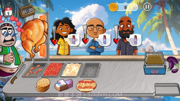 老爹的小店移植版v1.0截图