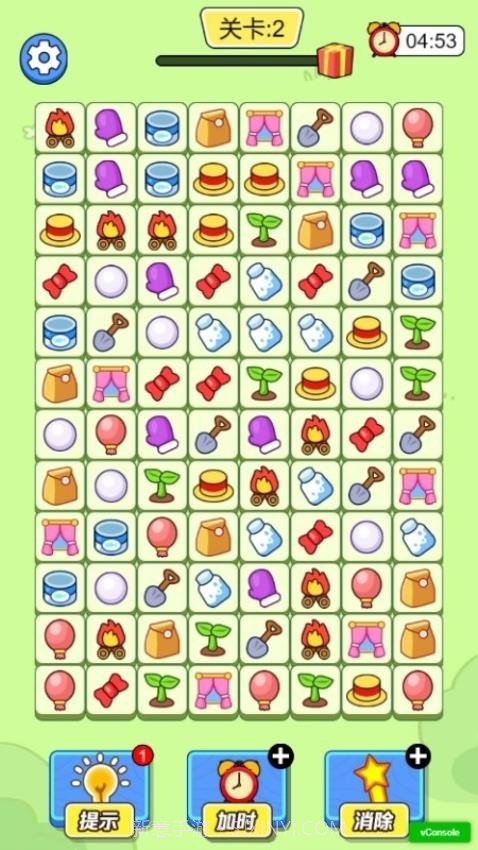 解压体验馆测试版v1.0.0截图