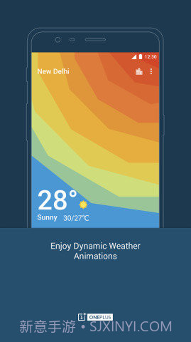 一加天气0.9.61截图