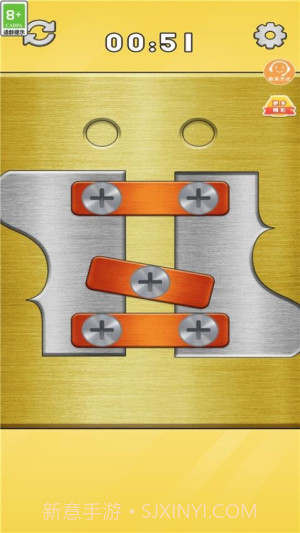 最强大聪明完整版v1.0.0截图