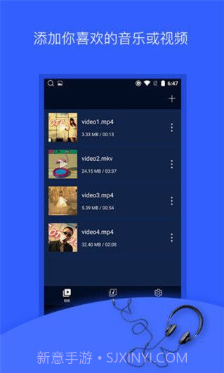 抖音音乐提取器1.3.18截图