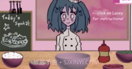 莱西的餐馆v1.23截图