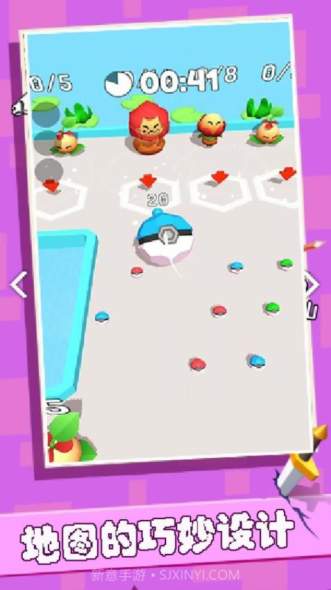 干饭人冲鸭免广告版v1.0.1截图