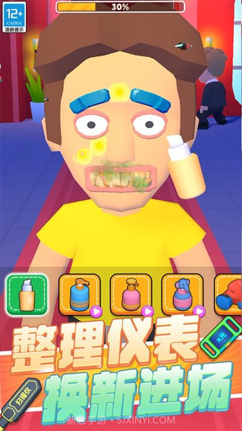 极限保卫战争单机版v0.25截图