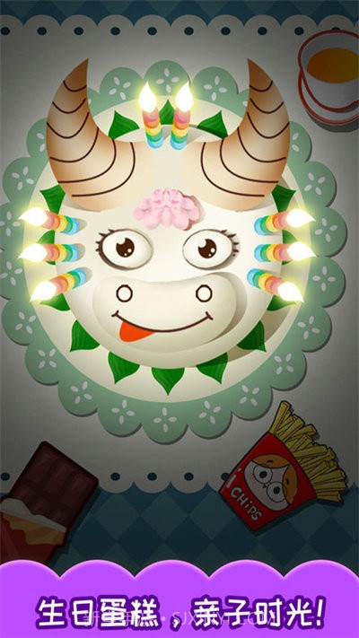 宝宝生日蛋糕制作中文版v4.2截图