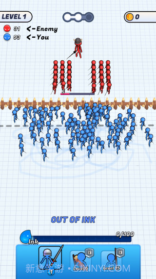 墨水围攻官方版v1.1截图