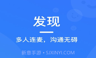 德信v1.0.26截图