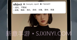 悬浮工具箱V6.22截图