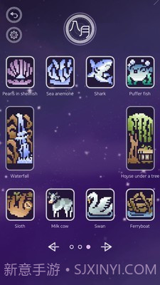 月下的狼v1.03.25截图