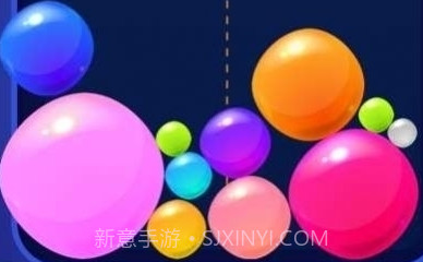 果冻球球1.21截图