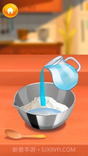 我就是大厨去更新版v1.0.0截图