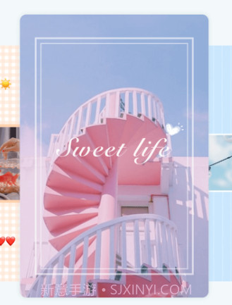 青檬P图神器v1.0.25截图