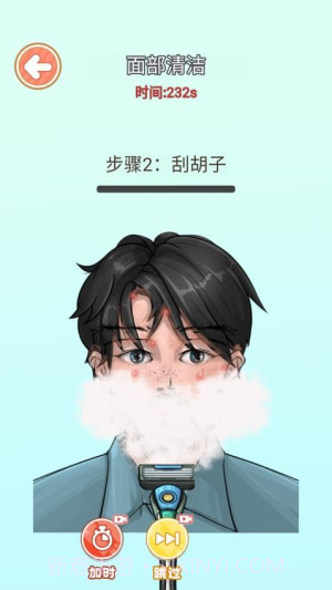 化妆清洁模拟器完整版v1.0截图