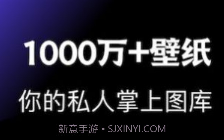 WLAN万能锁屏壁纸v1.25截图