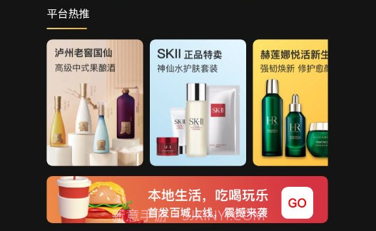 赋康时代v1.0.20截图