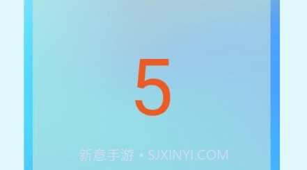 简单计数器v1.0.20截图