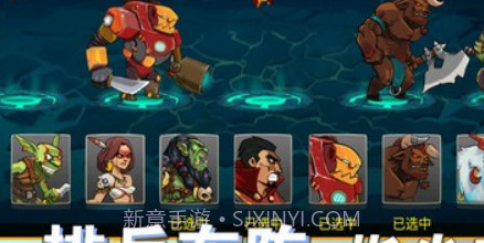 美杜莎塔防v1.7.25截图