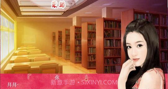 江湖一锅粥最新版1.10截图