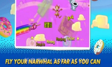 天空鲸鱼v1.25截图