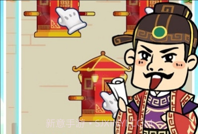 成语红包群正版v1.8.22截图