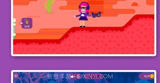 小小猎人v1.31截图