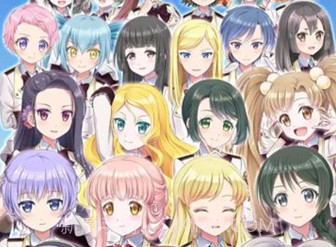 星空少女v1.20截图