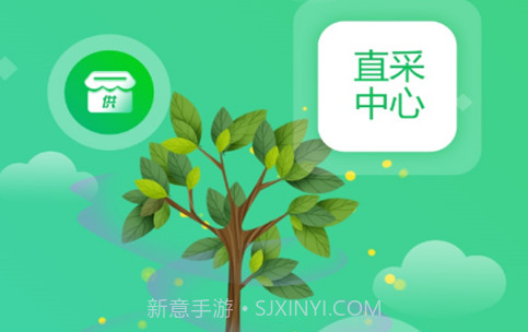 苗宝宝v1.2.21截图