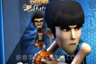 禽兽的篮球v1.24截图