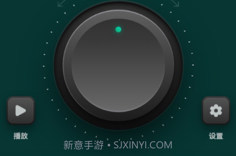 轻听音乐剪辑v1.20截图