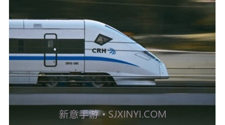 中车紧固v1.0.23截图