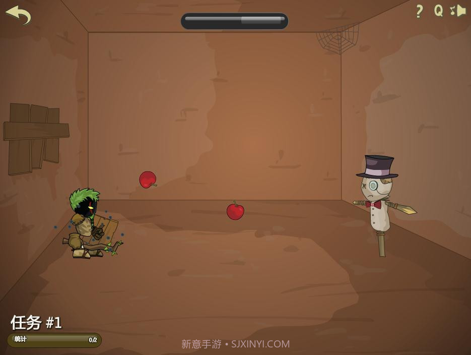 剑与魂安卓1.21截图