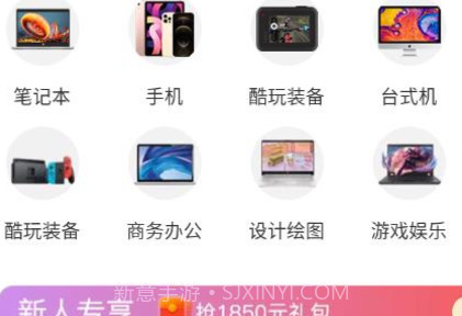 兔丫租v1.0.22截图