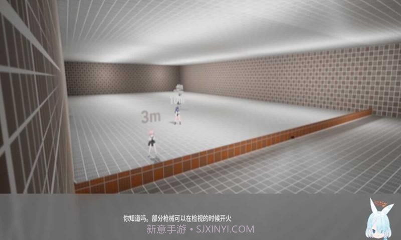 蔚蓝竞技场去更新版0.0.4截图