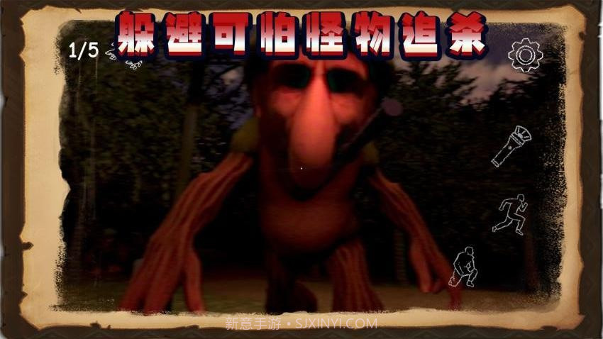 饥饿毛毛虫存档版v1.0.1截图