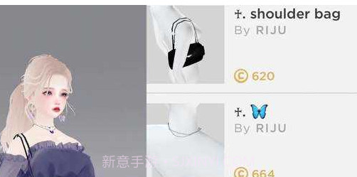 imvu中文v4.6.0.21截图