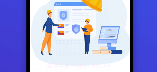 安全鲸v1.22截图