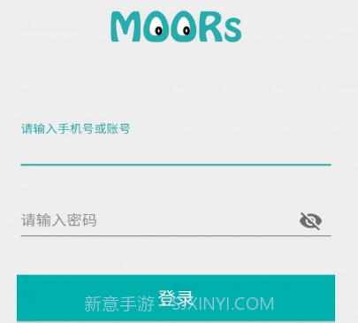 MOORsv7.5.18截图
