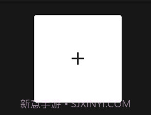 vectorink矢量墨水v5.3.20截图