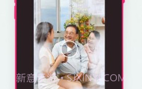 全民影集极速版V1.0.19截图