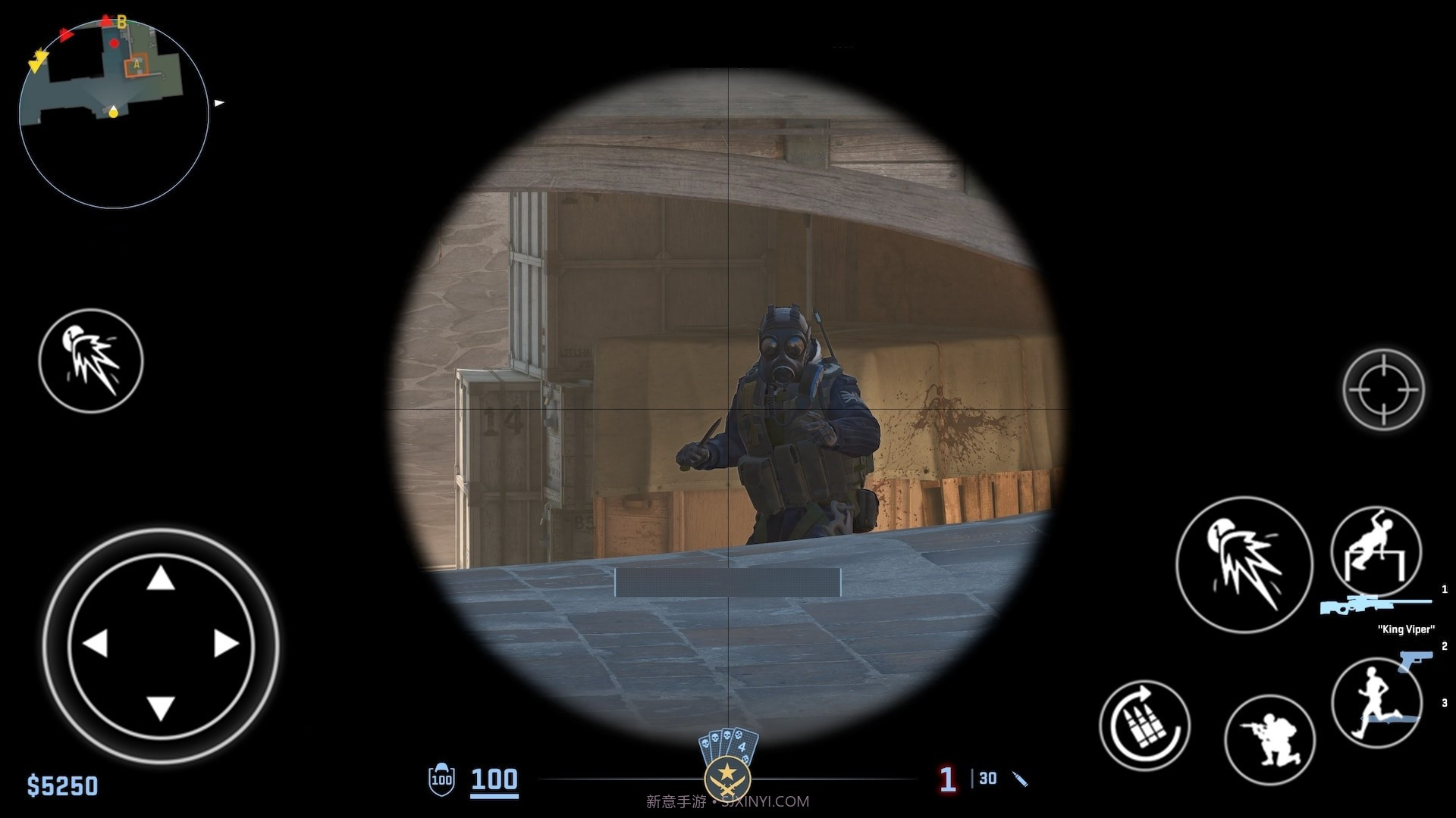 反恐特警行动1.17截图