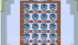 单词勇者大冒险v1.22截图