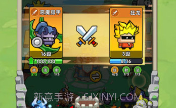 时空边际内购版v1.0.22截图