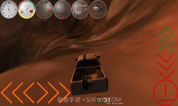 双人卡车模拟器1.22截图