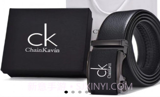 浩嘉品诚v1.0.19截图