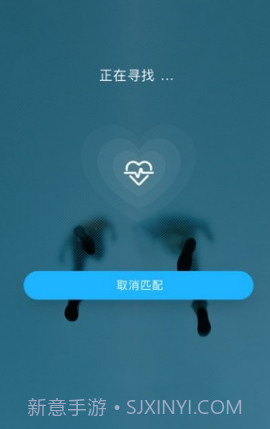 情绪广场v5.0.23截图